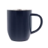 350 ml Day steel mug, dark blue