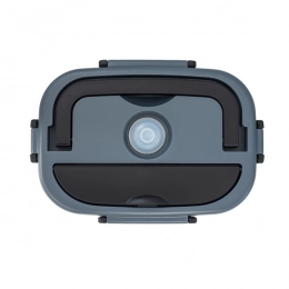 Термос с подогревом Heatmate для обеда, серый