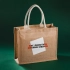 Сумка для покупок Natural Shopper, бежевая