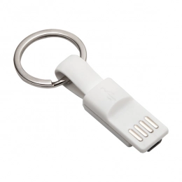 USB-брелок Hook Up, белый