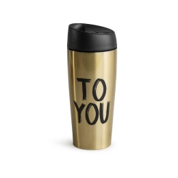 Путешествие кружка с закрытием, это