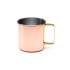 Кружка LIRIA COPPER