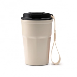 Термокружка KEURY, белая