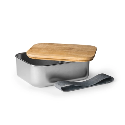 
                                            Ланч-бокс KORLAN SILVER
                                            