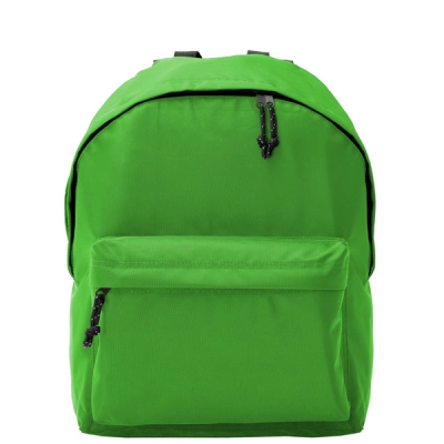 
                                                Рюкзак MARABU размера S FERN GREEN
                                                