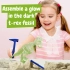 Образовательная игра Fossil Excavation Kit I для детей
