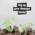 Образовательная игра 2 в 1 Fossil Excavation Kit I для детей