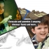 Образовательная игра 2 в 1 Fossil Excavation Kit I для детей