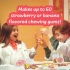 Фабрика жвачки для детей GUM FACTORY