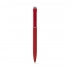 KYLIE. Aluminium ballpoint (94% recycled) with innovative clip