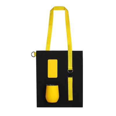 
                                            Set Cofer Bag 5000 (yellow with black)
                                            