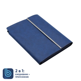 Daily Planner Bplanner.03 (Blue)