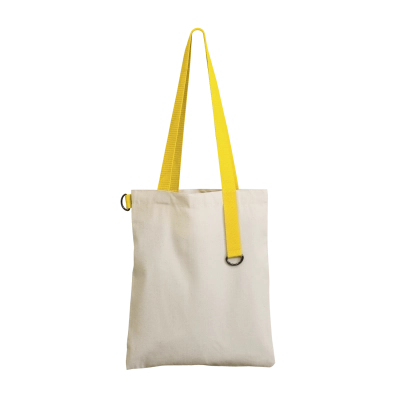 
                                                Шоппер Superbag (неокрашенный с желтым)
                                                