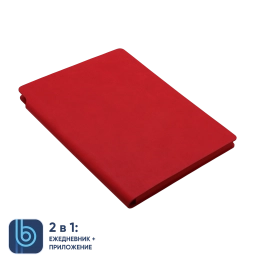 Daily Planner Bplanner.04 (Red)