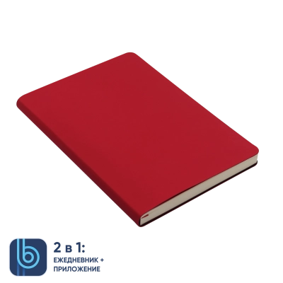 
                                            Daily Planner Bplanner.01 (Red)
                                            