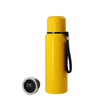 
                                                Thermos S-travel New with Temperature Sensor 600 ml (Yellow)
                                                
