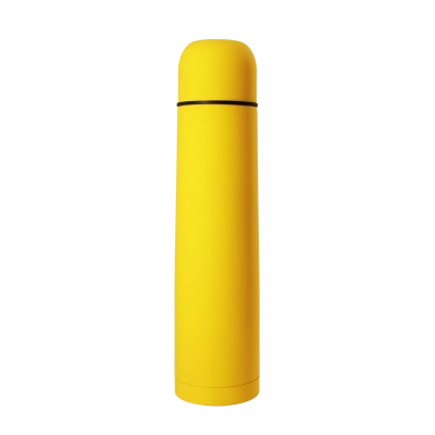 
                                                Soft-Touch Thermos Yanemal 1L (Yellow)
                                                