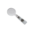 Ретрактор 4hand (белый)