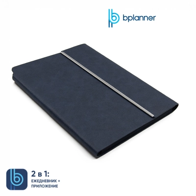 
                                                Daily Planner Bplanner.03 Pro (Dark Blue)
                                                