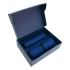Hot Box C2 Set (soft-touch) (blue)