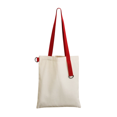 
                                                Шоппер Superbag (неокрашенный с красным)
                                                