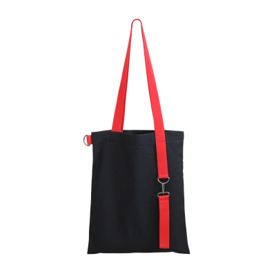 
                                                Шоппер Superbag black с ремувкой 4sb (чёрный с красным)
                                                