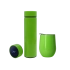Hot Box C Set (Green)