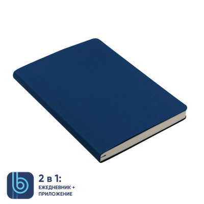 
                                            Daily Planner Bplanner.01 (Blue)
                                            