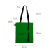 Шоппер Superbag Bubble New (зеленый с черным)