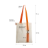 Шоппер Superbag с ремувкой 4sb (неокрашенный с оранжевым)