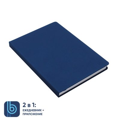 
                                            Daily Planner Bplanner.02 (Blue)
                                            