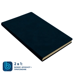 Business Notebook Bplanner.05 (Dark Blue)