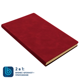 Бизнес-блокнот Bplanner.05 (красный)