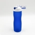 Бутылка для воды AqualityBottle (синий)