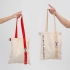 Shopper Superbag Casual (Uncolored)