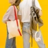 Remover 4sb (yellow)