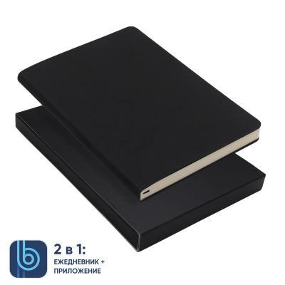 
                                            Daily Planner Bplanner.01 in Gift Box (Black)
                                            