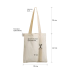 Shopper Superbag Casual (Uncolored)