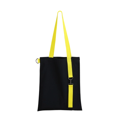 
                                                Шоппер Superbag black с ремувкой 4sb (чёрный с жёлтым)
                                                