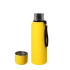 Термос S-travel New софт-тач с датчиком температуры 750 мл (желтый)