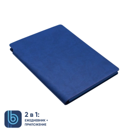 Daily Planner Bplanner.04 (Blue)