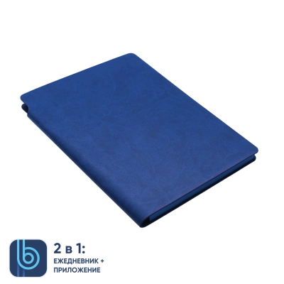 
                                                Ежедневник Bplanner.04 (синий)
                                                