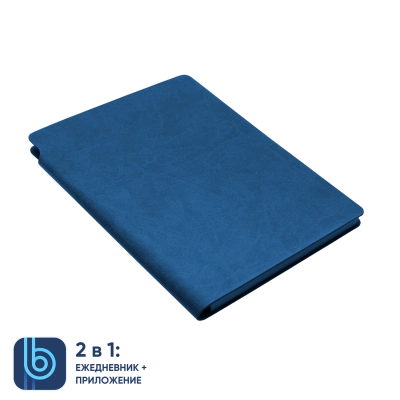 
                                            Daily Planner Bplanner.04 (Light Blue)
                                            