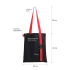 Шоппер Superbag black (чёрный с красным)