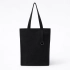 Shopper/Backpack Superbag Transformer with Zipper and Two Compartments (Black)
