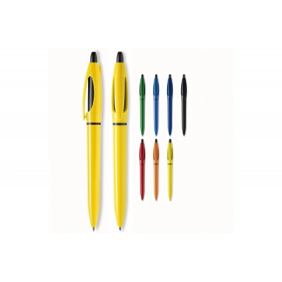 
                                            Ручка шариковая S! Экстра жесткий цвет
                                            