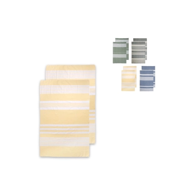 
                                            Sagaform Ella hamam 50x70cm, 2-pack
                                            