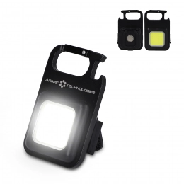 Перезаряжаемый магнитный свет COB