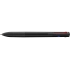 Выдвижная шариковая ручка 4TunePen