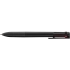 Выдвижная шариковая ручка 4TunePen
